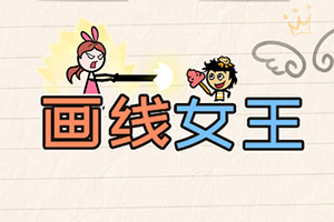 龙之区域中文版下载1.0.107 安卓版