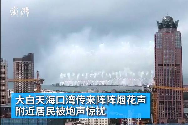 富豪庄园app下载